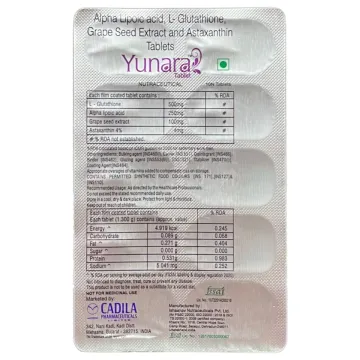 Yunara Tablet product image