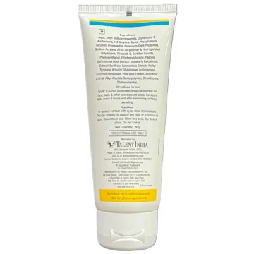 Yuvinie Spf 30 Sunscreen Aqua Gel 50gm product image