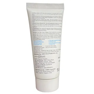 Z Block Spf 50+ Pa+++ Sunscreen Gel product image