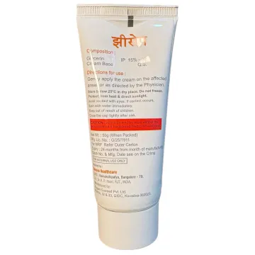 Zesap Cream 50gm product image