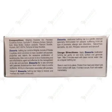 Zesoris Soap product image