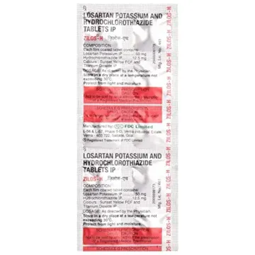 Zilos H Tablet product image