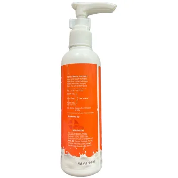 Zimoist Milky Lotion product image