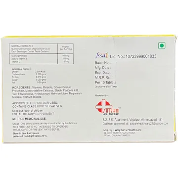 Zipro E Capsule product image