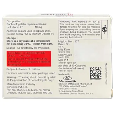 Zitblow 10 Capsule product image