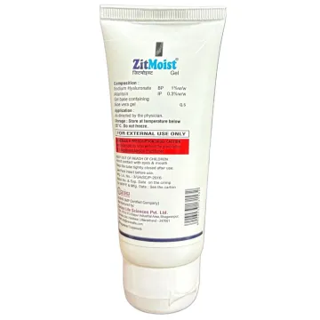 Zitmoist Gel 50gm product image