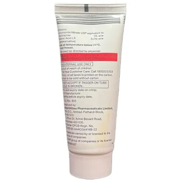 Zoderm E Cream 50gm product image