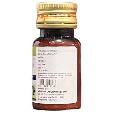 Zolbend Syrup 10ml product image