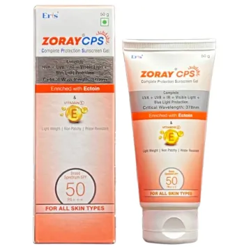 Zoray Cps Sunscreen Gel 50gm product image