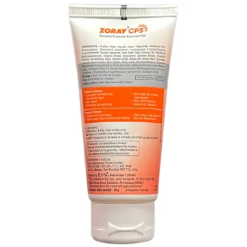 Zoray Cps Sunscreen Gel 50gm product image