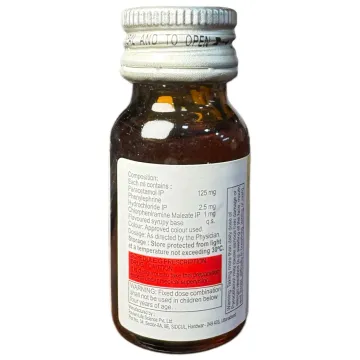 Zukamin Plus Drop 15ml product image