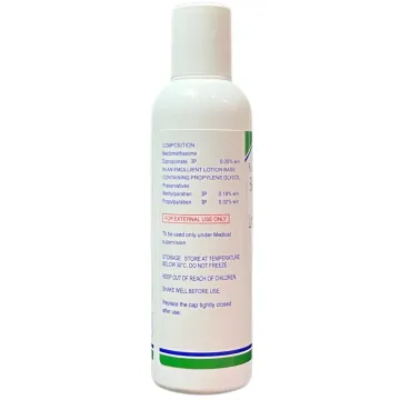Zydip Lotion 100ml product image