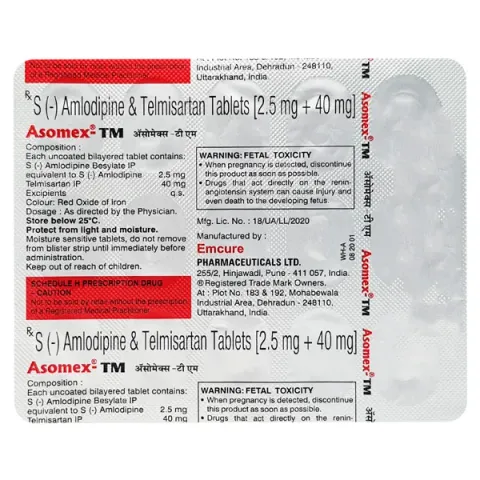Asomex Tm 2.5 Tablet product image