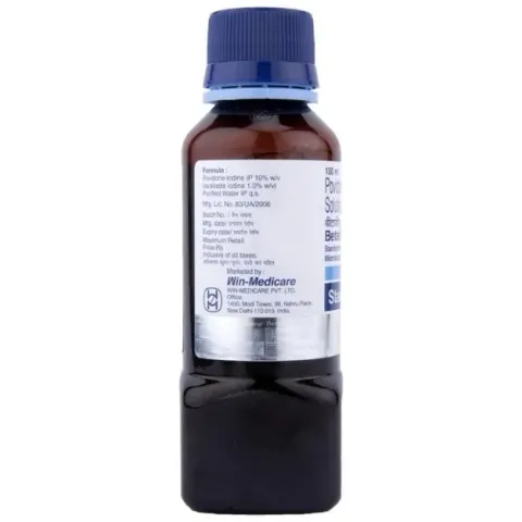 Betadine Solution 100 Ml product image