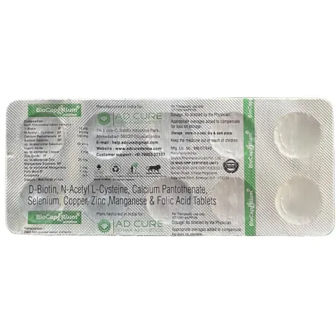 Biocapillum Tablet product image
