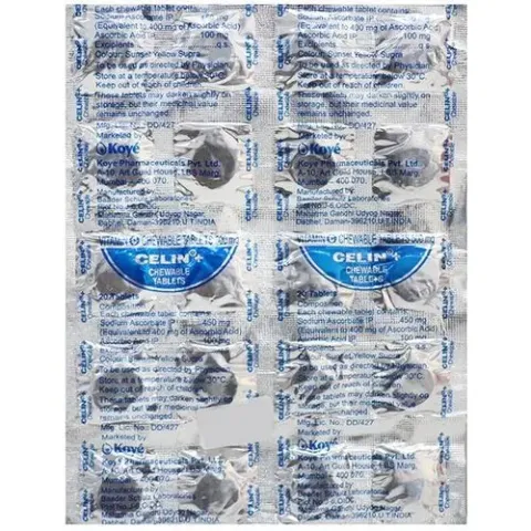 Celin Chewable product image