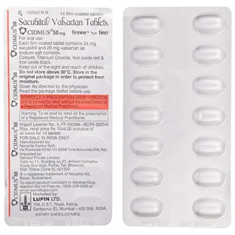Cidmus 50 Tablet product image