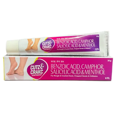Cutz & Crack Ointment product image