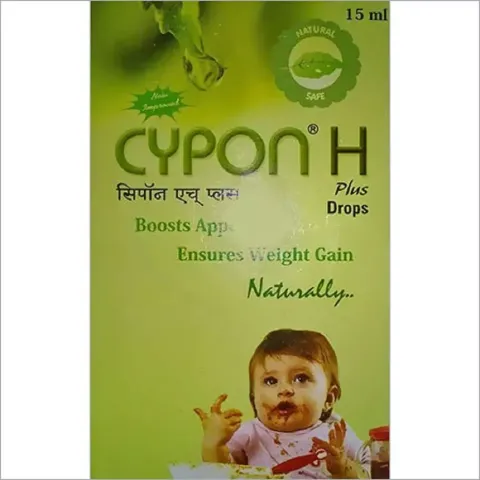 Cypon H Plus Oral Drop 15ml product image