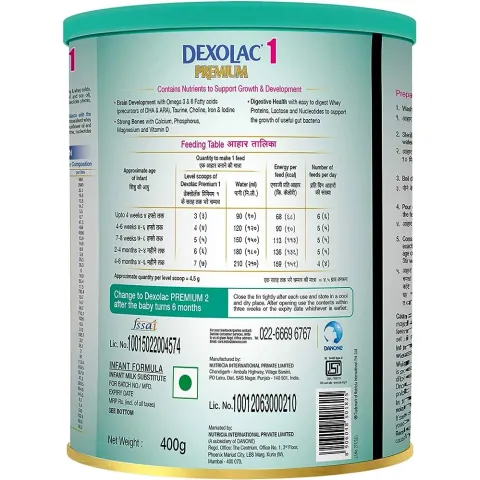 Dexolac Premium 1 Powder 400gm product image