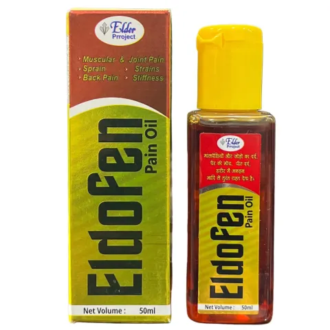 Eldofen Pain Oil product image
