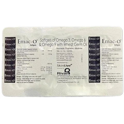 Emac O Capsule product image