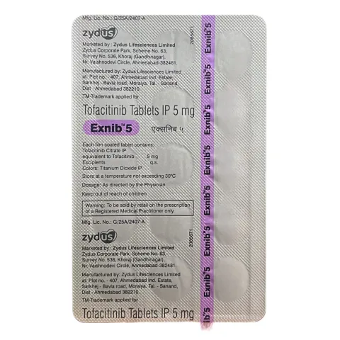 Exnib Tablet product image