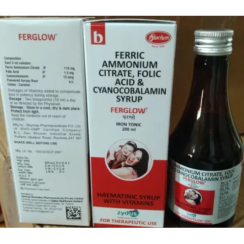 Ferglow Syrup product image