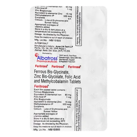 Feritross Tablet product image