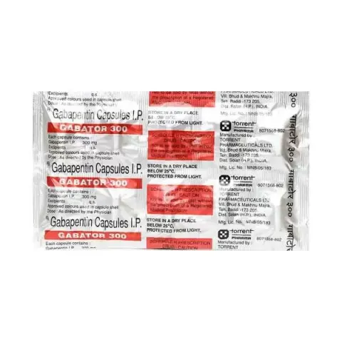 Gabator 300 Capsule product image