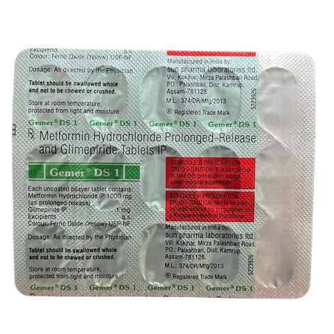 Gemer Ds 1 Tablet product image