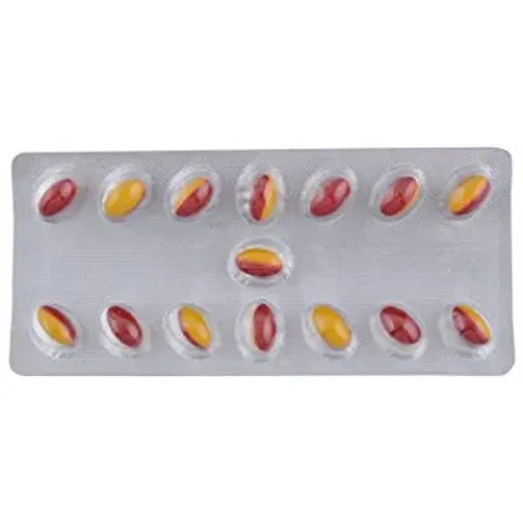 Gemsoline Capsule product image