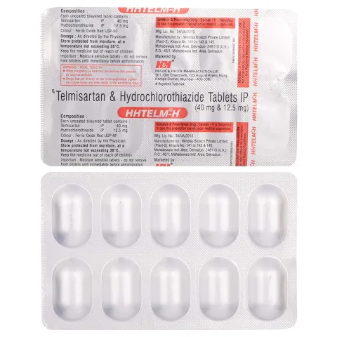 Hhtelm H Tablet product image