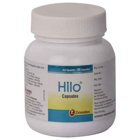 Hilo Capsule product image