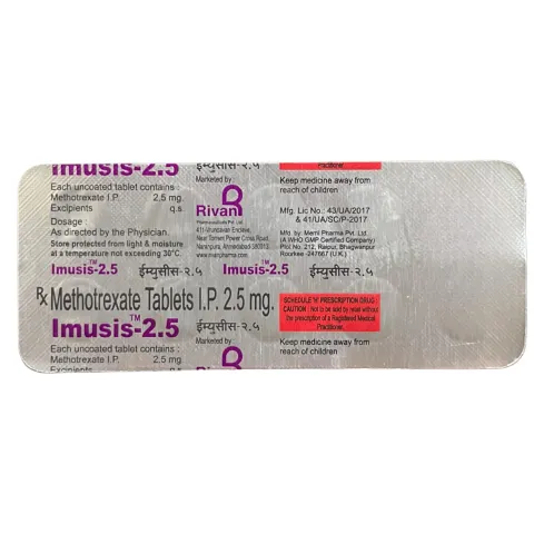 Imusis 2.5mg Tablet product image