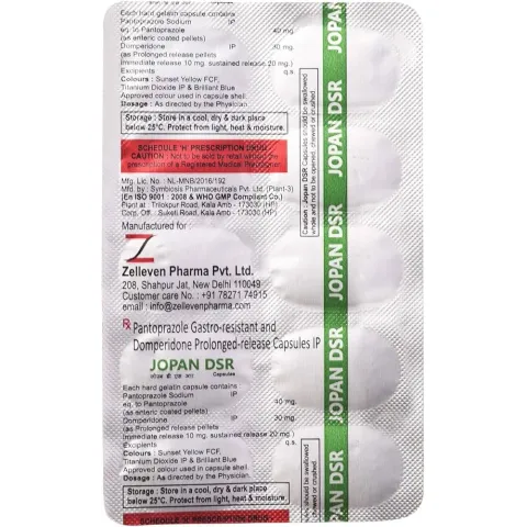 Jopan Dsr Capsule product image