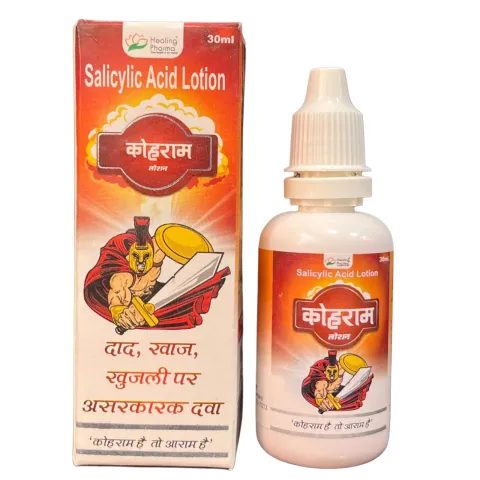Kohram Lotion product image