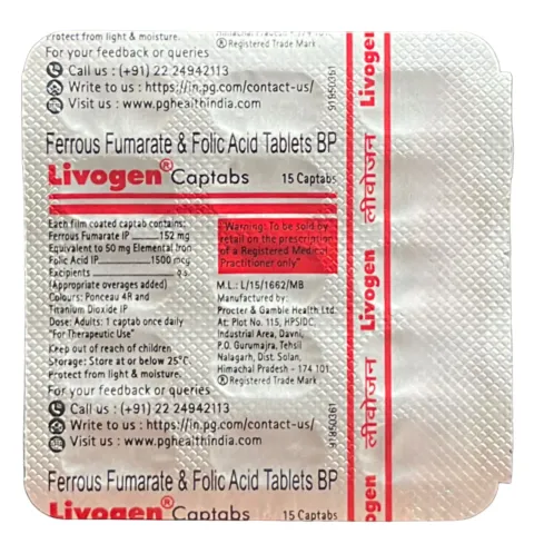 Livogen Tablet product image