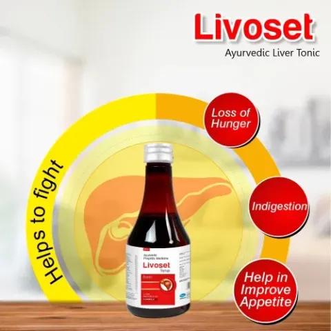 Livoset Ayurvedic Syrup For Healthy Liver product image