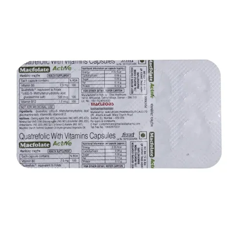 Macfolate Active Capsule product image