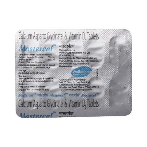 Mastercal Tablet product image