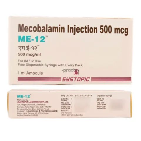 Me 12 Injection product image