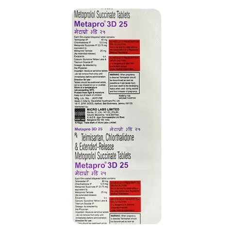 Metapro 3d 25 Tablet product image