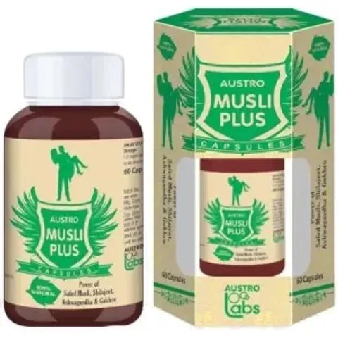 Musli Plus Capsule product image