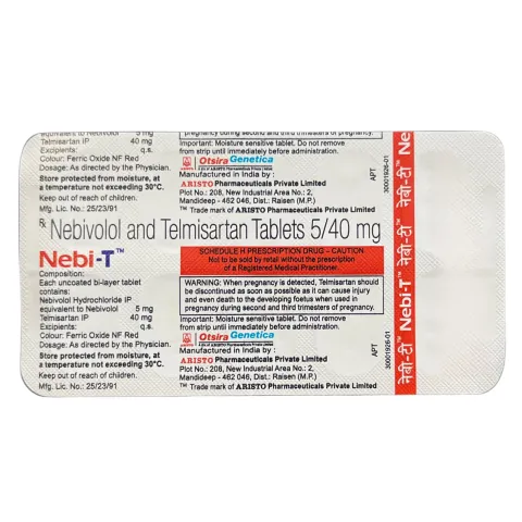 Nebi T Tablet product image