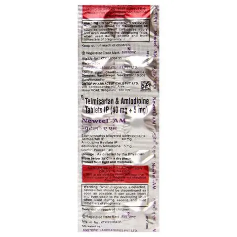 Newtel Am Tablet product image