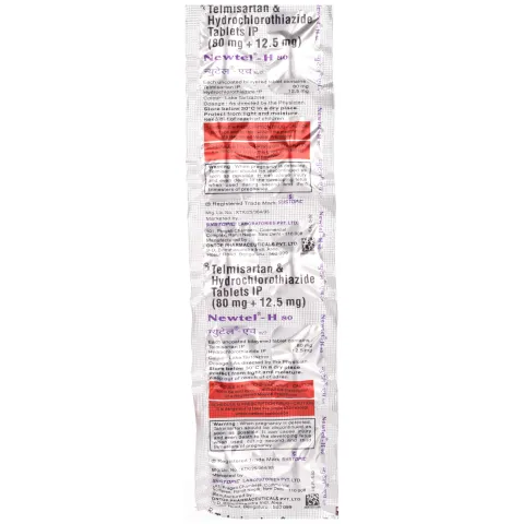 Newtel H 80 Tablet product image