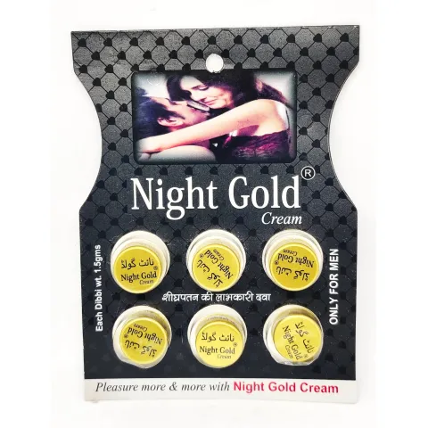 Night Gold Cream product image