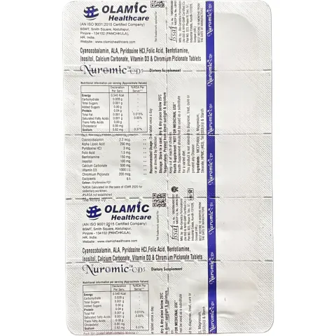 Nuromic Cd3 Tablet product image