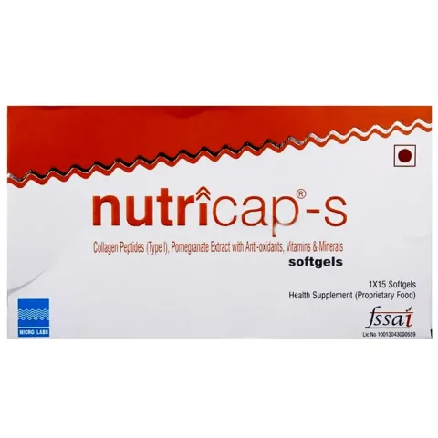 Nutricap S Capsule product image